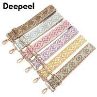 Deepeel ใหม่5เซนติเมตรขยายกระเป๋าสายรัดสีสไตล์ชาติพันธุ์ Jacquard สายรัดปรับระดับสำหรับหนึ่งไหล่ C Rossbody กระเป๋าอุปกรณ์เสริม