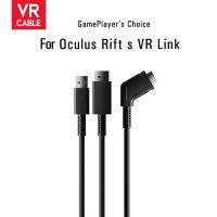 สาย VR อะไหล่ใหม่สำหรับ Oculus Rift S Cable VR Link Cord16ft การเชื่อมต่อเกมการขยาย DP Usb อุปกรณ์เสริมสำหรับหมวก VR Oculus Rift S Cable 5M