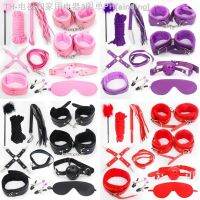 【CW】✌  Role-playing 10 PCs BDSM Adult Sex Cuff up Drawstring Couple Set