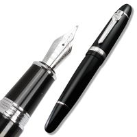 ใหม่ Jinhao 159ทั่วไปสีดำน้ำพุปากกาขนาดกลางปลายปากกาเงินคลิปเครื่องเขียนสำนักงานโรงเรียน0.5มิลลิเมตรปลายปากกา