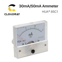 Cloudray เครื่องวัด50ma 30ma,0-30ma ไฟฟ้ากระแสตรงหัว85c1 0-50ma กระแสไฟแผงมิเตอร์แอนะล็อกแอมป์สำหรับตัดแกะสลักด้วยเลเซอร์ Co2