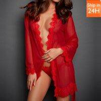 【CW】▪  2023 Bathrobes Mesh Eyelashes Nightdress Intimate Goods Pornography Sex Erotic Costumes