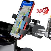 [HOT ZQQIUZWREKW 111] ที่วางโทรศัพท์มือถือสำหรับรถจักรยานยนต์360 ° Rotatable Universal BICYCLE Mountain Bike Cellphone Bracket Mount Outdoor Cycling For 4 7 In