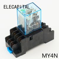 MY4 Power Relay MY4NJ with Din Rail Mount Socket Base 14 Pins 12V/24V 110V/220V MY4N Relay Switch Electrical Circuitry Parts