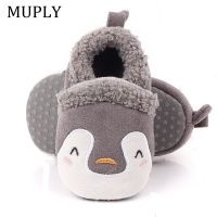 【hot】！ Super Keep Warm Infant Slippers Toddler Baby Shoes Boy Knit Crib Cartoon Anti-slip Prewalker