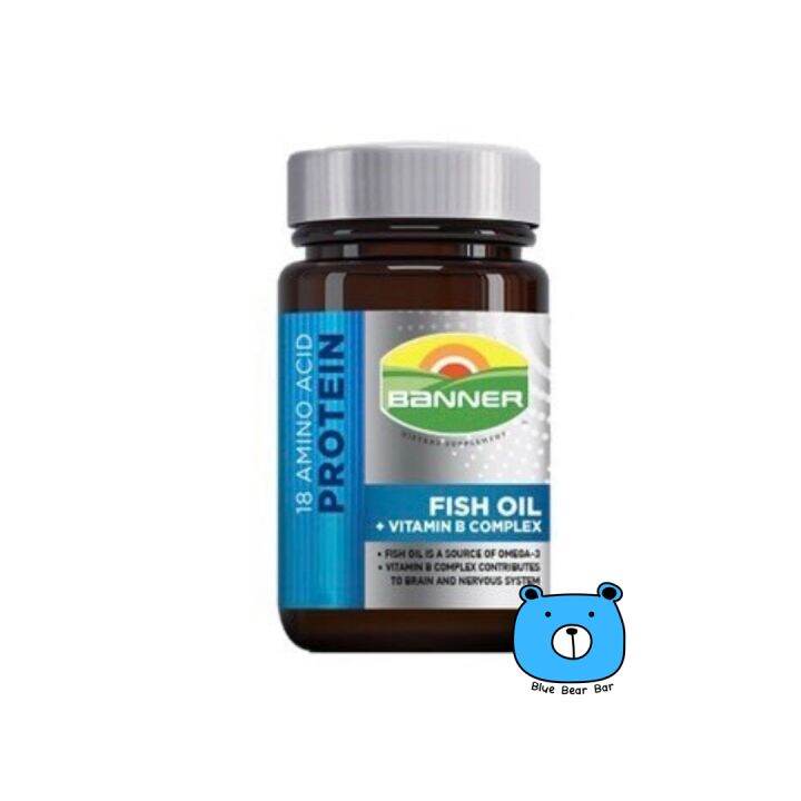 เเพคเกจใหม่ Banner HI-B With Fish Oil แบนเนอร์ ไฮ-บี ฟิชออยล์ อาหาร ...