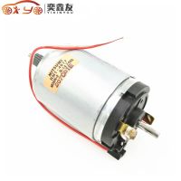 【Free-delivery】 Sleeves Madness 545เครื่องกำเนิดไฟฟ้า DC12V-38V DC กังหันลมมอเตอร์2400-6800RPM (6.8)