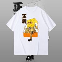 [HOT] Just Do It ® เสื้อยืด รุ่น เสื้อยืด SpongeBob SquarePants cos ONE PIECE แขนสั้นน่ารักสไตล์ตลก Cotton T-shirt (ส่งด่วน)