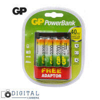 GP PowerBank (U421) 2600mAh 40mins Rapid USB Charger with Free Adaptor