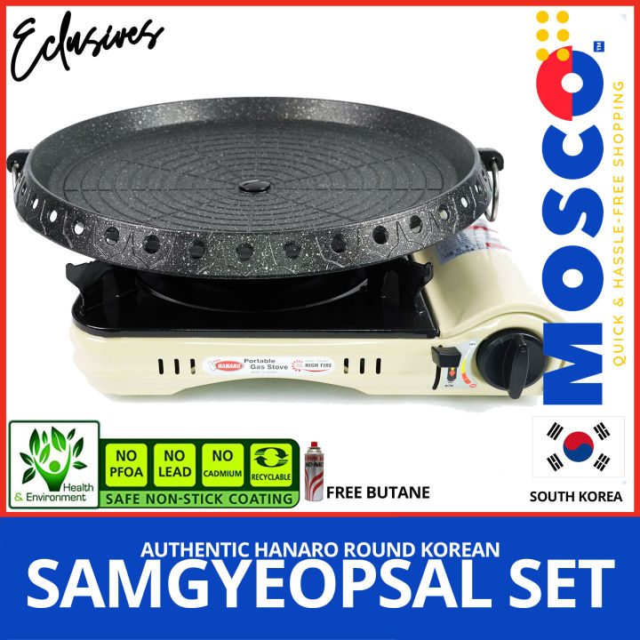 UNLY Samgyupsal time with Suntouch Grill Pan and Gas Stove Set