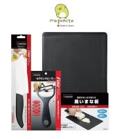 Kyocera Ceramic Knife Peeler Cutting Board Kitchen Gift GF-2022-BK Kyocera มีดเซรามิค Santoku มีดปอก เขียง