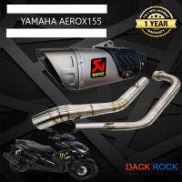 ท่อ yamaha aerox155ท่อakrapovic gp r1 ปลายดาบ aerox155 ท่อแต่งaerox15 เสียง แน่น นุ่ม ทุ้ม ไม่แตกในรอบสูง ระบายความร้อนได้ดี อัตราเร่งดีขึ้น ตรงรุ่น ท่ออาคา