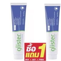 ซื้อ 1 แถม 1SALEพร้อมส่ง Amway GLISTER(200g) Multi-Action Fluoride Toothpaste แอมเวย์(200g)