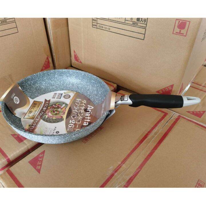 Vdo Shopjapanese Style Maifanshi Non Stick Pan Forged Aluminum Non Stick Frying Pan Ceramic 1721