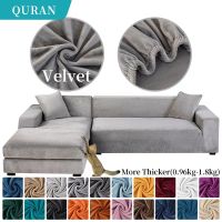 New Velvet Sofa Cover Corner Sofa Covers for Living Room Elastic Spandex Slipcovers Couch Cover Stretch Sofa Slipcover