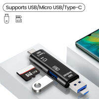 ไมโครการ์ดรีดเดอร์ SD USB C USB 3.0ถึงการ์ดความจำอะแดปเตอร์สำหรับตัวอ่านสำหรับกล้องภายนอกภาพทำงานกับ MacBook PC