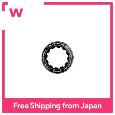 แหวนล็อค SHIMANO CS-R9100/สเปเซอร์ Y1VT98010