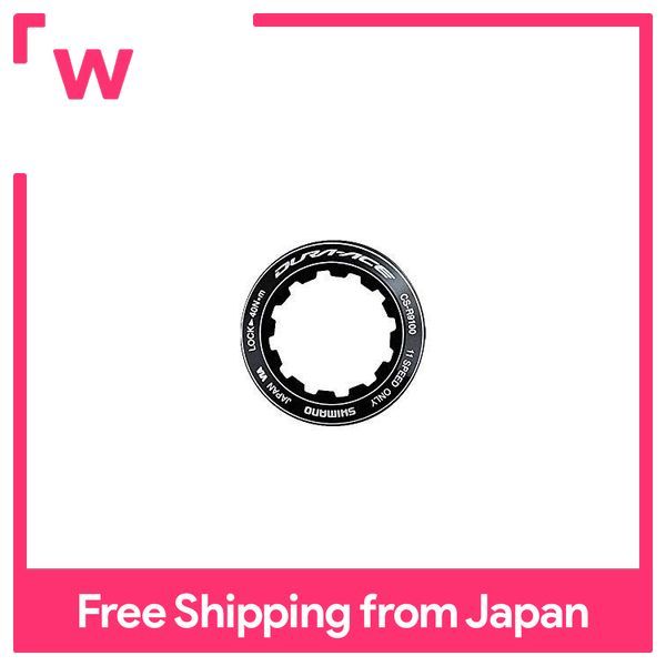 แหวนล็อค-shimano-cs-r9100-สเปเซอร์-y1vt98010