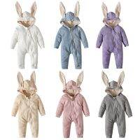 [COD] and European Easter Long-sleeved Ear Jumpsuit Romper Hooded Childrens