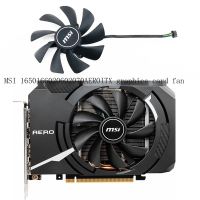 Gratis Ongkir MSI/ต้นฉบับ MSI GTX 1660 RTX 2060 2070 HA10015H12SB-Z พัดลมการ์ดจอ AERO ITX