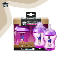 [3M+] Tommee Tippee Close to Nature Tinted Bottle 9oz  ทอมมี่ ทิปปี้ รุ่น Closer to Nature ขนาด 9 oz รุ่นสีม่วง แพ็คคู่ขวดนม พร้อมจุกนม super soft med flow 422583/38