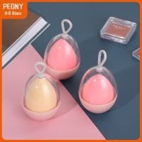 Sponge Breathable Storage Holder Makeup Blender Egg Shaped Rack Puff