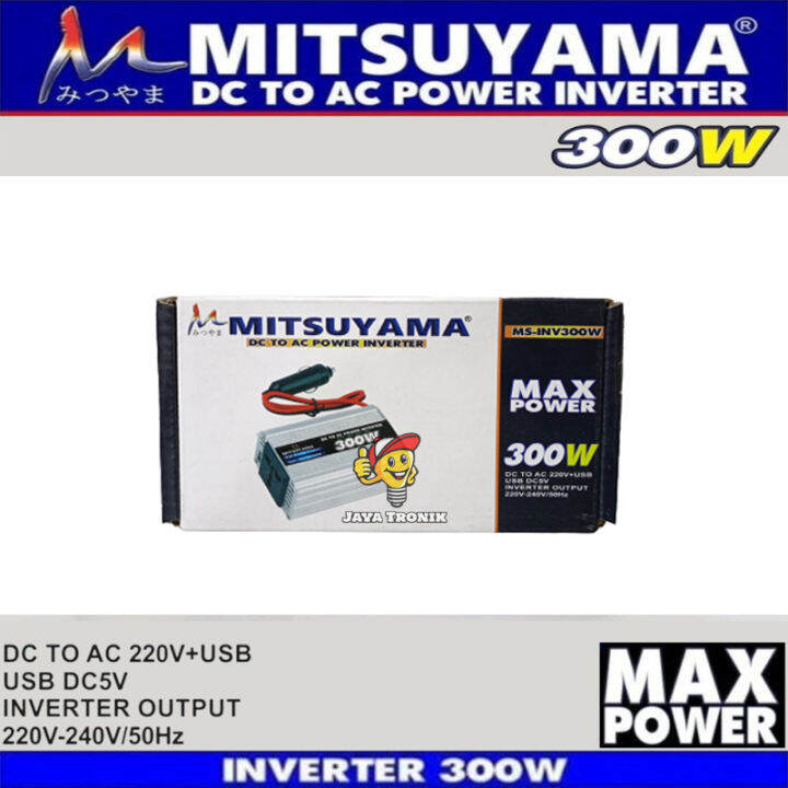Power Inverter 300 Watt DC to AC 220V Mitsuyama MSINV300W With USB 5V