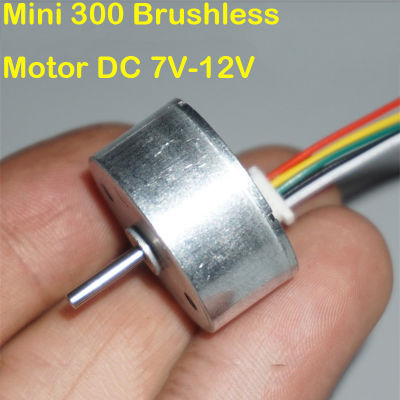 NMB 2412 DC 7 V-12 V Micro Thin 300 มอเตอร์ไร้แปรง Mini 24 มม.มอเตอร์ในตัวไดร์เวอร์โรเตอร์ภายใน PWM ความเร็วสัญญาณ DC มอเตอร์-dliqnzmdjasfg