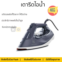 ลดราคาพิเศษ เครื่องใช้ไฟฟ้า เตารีดไอน้ำ เตารีด เตารีดไอน้ำ ELECTROLUX E6SI3-61NW จัดส่งทั่วประเทศ