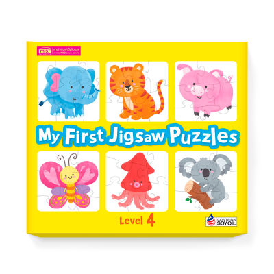 My First Jigsaw Puzzles : Level 4