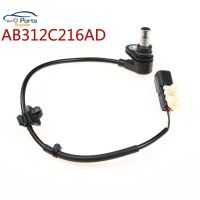 AB312C216AD ด้านหลังซ้ายใหม่ล้อ ABS เซนเซอร์ความเร็ว AB31-2C216-AD AB312C216AC 2012-2017เทอร์โบสำหรับรถฟอร์ด