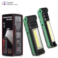 Durable magnet COB work light car emergency lighting led auto repair car home rechargeable light maintenance repair emergency light