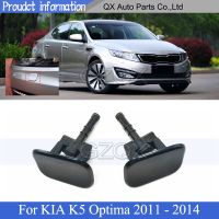 CAPQX ฝาครอบที่ทำความสะอาดไฟหน้าพ่วงด้านหน้าสำหรับ KIA K5 Optima 2011 2012 2013 2014ฝาที่ครอบตะขอลากเคสกันกระแทก