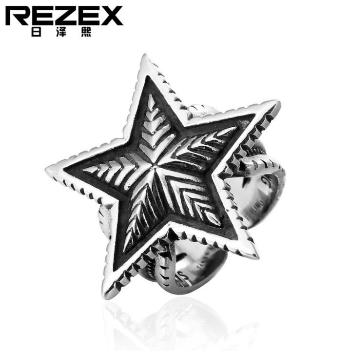 rezex-เครื่องประดับแฟชั่นย้อนยุคแหวนเหล็กไทเทเนียมดาว