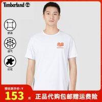 2023 New Fashion version Timberland Outdoor Mens Comfortable Casual Sports Half Sleeve Breathable Round Neck T-Shirt A61PH