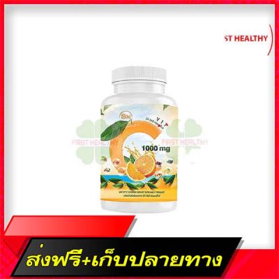 Delivery Free  Biki  1000 mg. 30 tabletsFast Ship from Bangkok