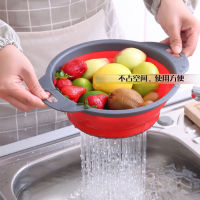 [ 2 PCS ] Folding Drain Basket Fruit Basket 2-Piece Large and Small Kitchen Retractable Draining Basket Storage Basket 29x23x9CM