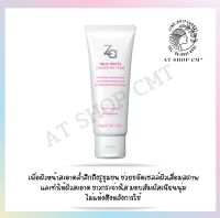 *ZA* สินค้าพร้อมส่ง !!! โฟมล้างหน้า ZA True White EX Cleansing Foam 100g.