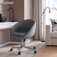 เก้าอี้หมุน เก้าอี้เบาะนุ่ม SCRUVAT ปรับความสุงของที่นั้งได้ 47 ถึง 55 ซม Chair Swivel chair soft cushion SCRUVAT Adjust seat height 47 To 55 Cm