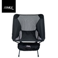 เก้าอี้ปิคนิค เก้าอี้สนามพับได้ เก้าอี้สนามแคมป์ปิ้ง 3D Aerospace Aluminum Alloy Featherweight Folding Chair