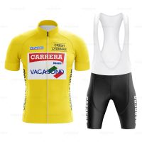 CARRERA Yellow Retro Cycling Jersey Set Classical Bicycle Suit Bike Short Sleeve Men Bib Shorts Triathlon Clothes Por team