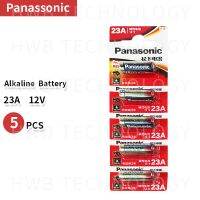 5ชิ้น/ล็อตใหม่12โวลต์พานาโซนิค A23 23A อัลตร้าอัลคาไลน์/ปลุกฟรี