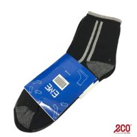 ENE Long Sport Sock 2 IN 1 - 0769 - L16 - 1583