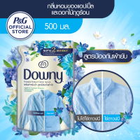 ดาวน์นี่ ปรับผ้า เซรั่ม สตรปกป้องผ้ายับ 500 มล. 4987176123398