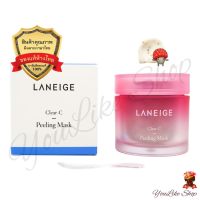 LSA หน้ากากอนามัย * Laneige Clear C Peeling Mask (70 ml) มาส์กเคลียร์ซี ผลัดเซลล์ผิว [Clear-C] หน้ากาก  Mask