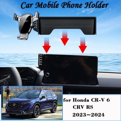 ติดรถยนต์สำหรับ Honda CR-V CRV 6 RS 2023ช่องแอร์2024ตัวยึด GPS ที่จับโทรศัพท์มือถือแรงโน้มถ่วงของสมาร์ทโฟนอุปกรณ์เสริมรถยนต์