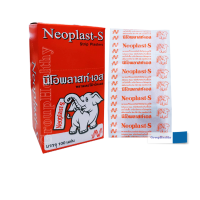 Neoplast-S นีโอพลาสท์-เอส พลาสเตอร์ผ้าปิดแผล 100 ชิ้น 1 กล่อง