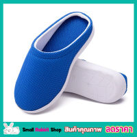 รองเท้าใส่บ้าน รองเท้าใส่เล่น รองเท้าสุขภาพ รองเท้าใส่เดิน รองเท้าใส่นอน  Cool bamboo anti-fatigue gel slippers รองเท้าสลิปเปอร์ รองเท้าสลิปเปอ42