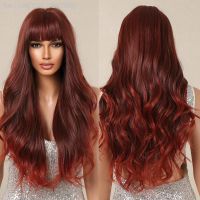 Long Red Brown Wigs Natural Wine Red Cosplay Synthetic Wavy Hairs for Women With Bangs Daily Party Heat Resistant Wave Fake Wig [ Hot sell ] TOY CENTER