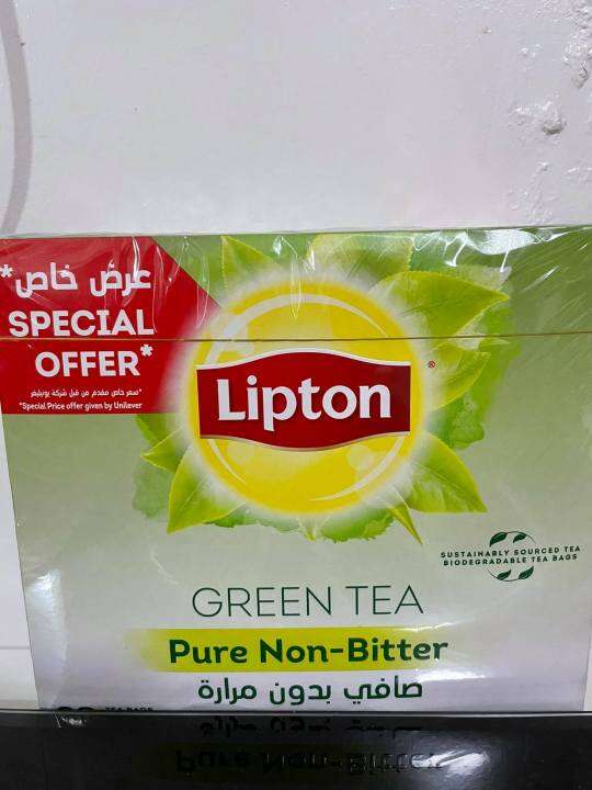 Lipton Pure Non Bitter 88 TEA BAGS (Expiration 01/2023) Lazada PH